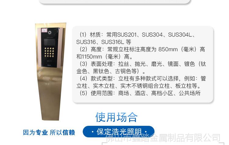 微信图片_20180831085353