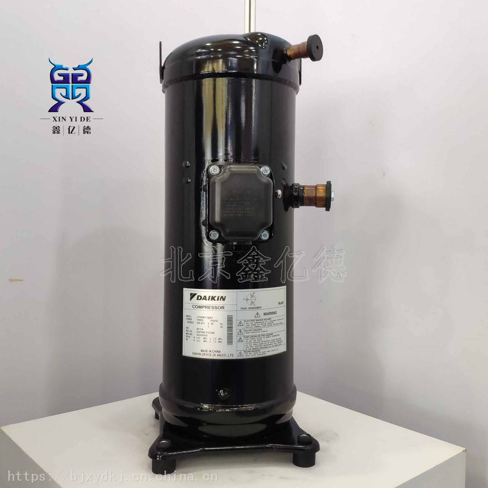 大金15匹jt450myir410r32恒温空调制冷设备涡旋压缩机