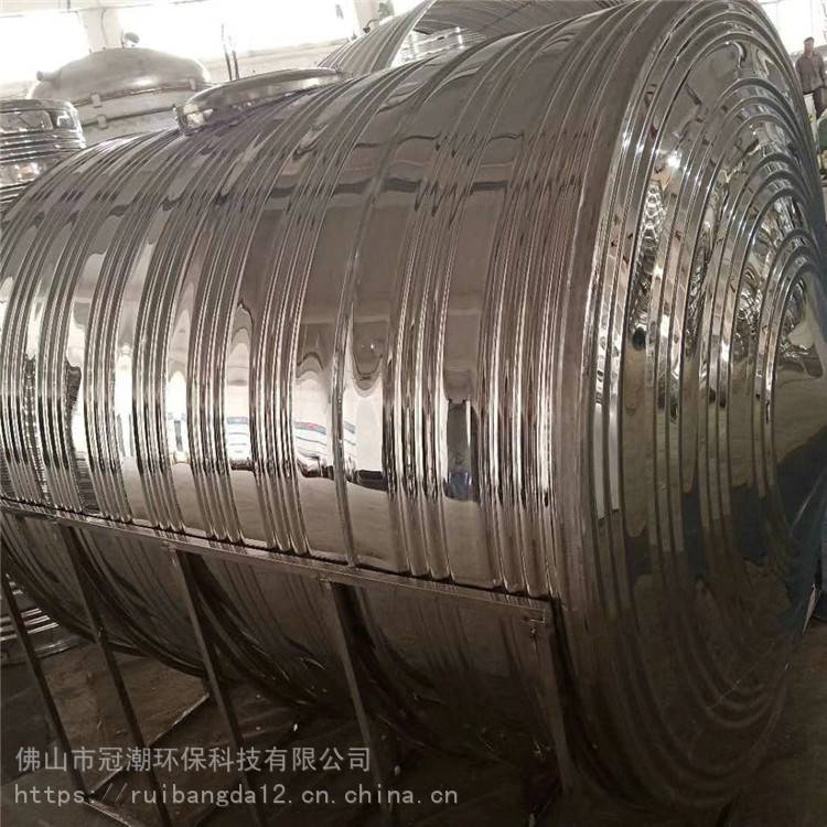 清远市SUS304不锈钢水箱 不锈钢水箱厂家 冠潮 厂家生产