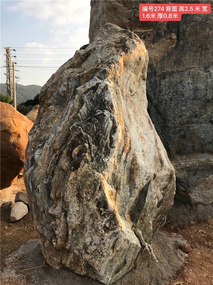 大型泰山石 别墅庭院假山石 驳岸卧石 刻字石厂家