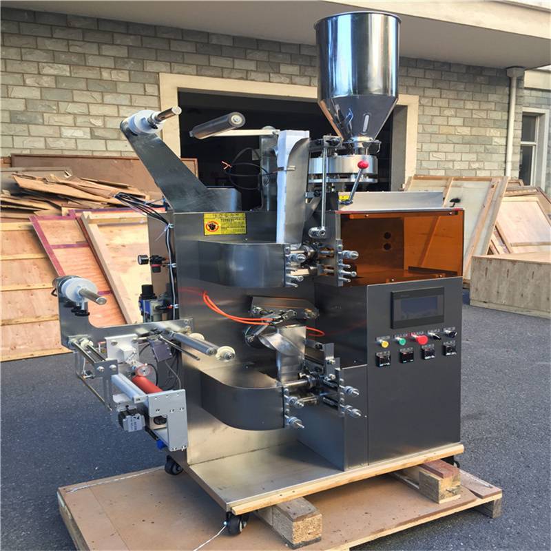 四边封qd18kfc挂耳咖啡包装机钦典无纺布冷萃挂耳咖啡包装