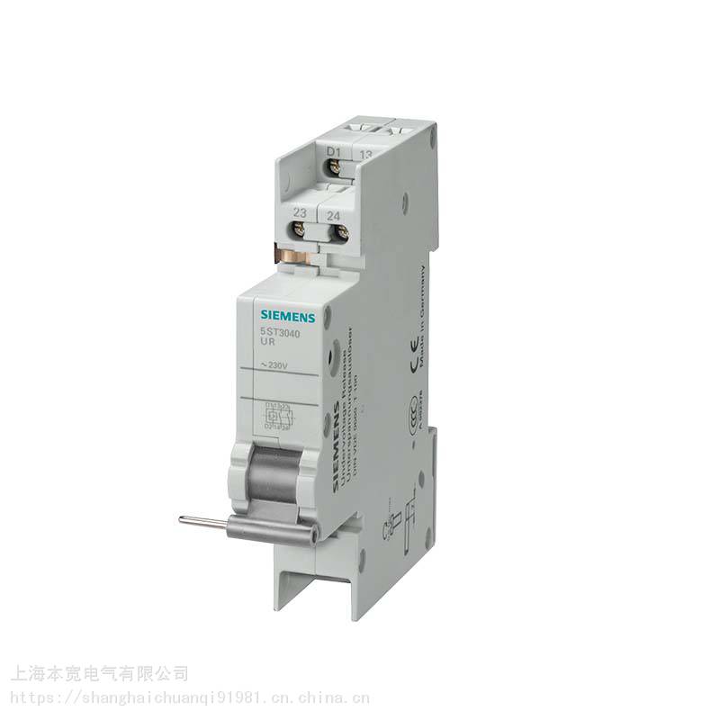 西门子5SY6微型断路器国产5SY6 1P+N C13