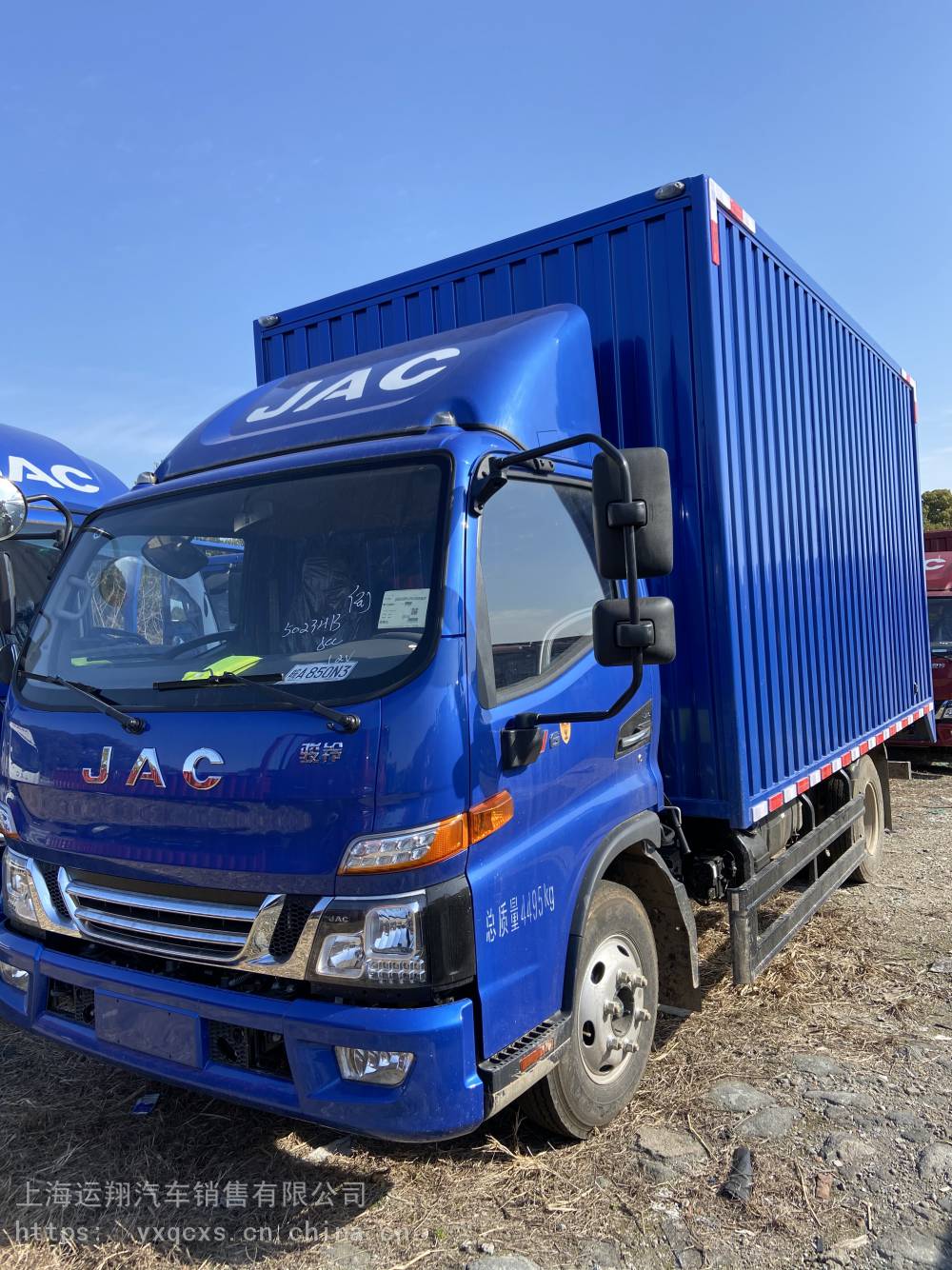 江淮骏铃v6150马力422米单排栏板轻卡国六hfc1043p31k1c7s