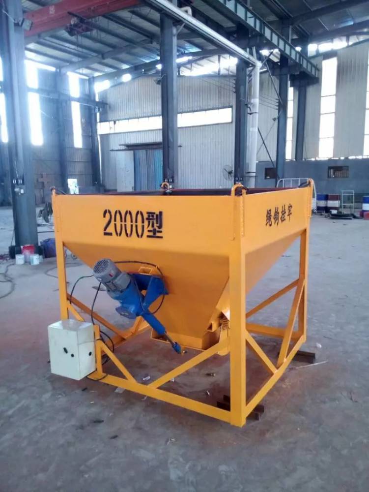 丽江鑫旺自动卸料电动料斗