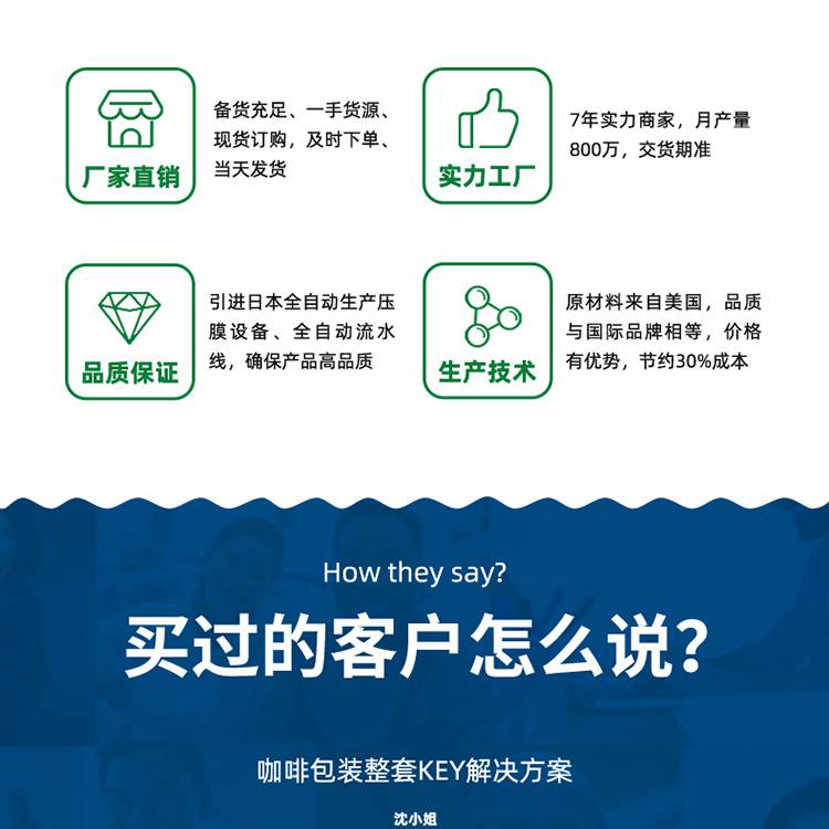 发酵袋单向透气阀 发酵袋单向透气阀