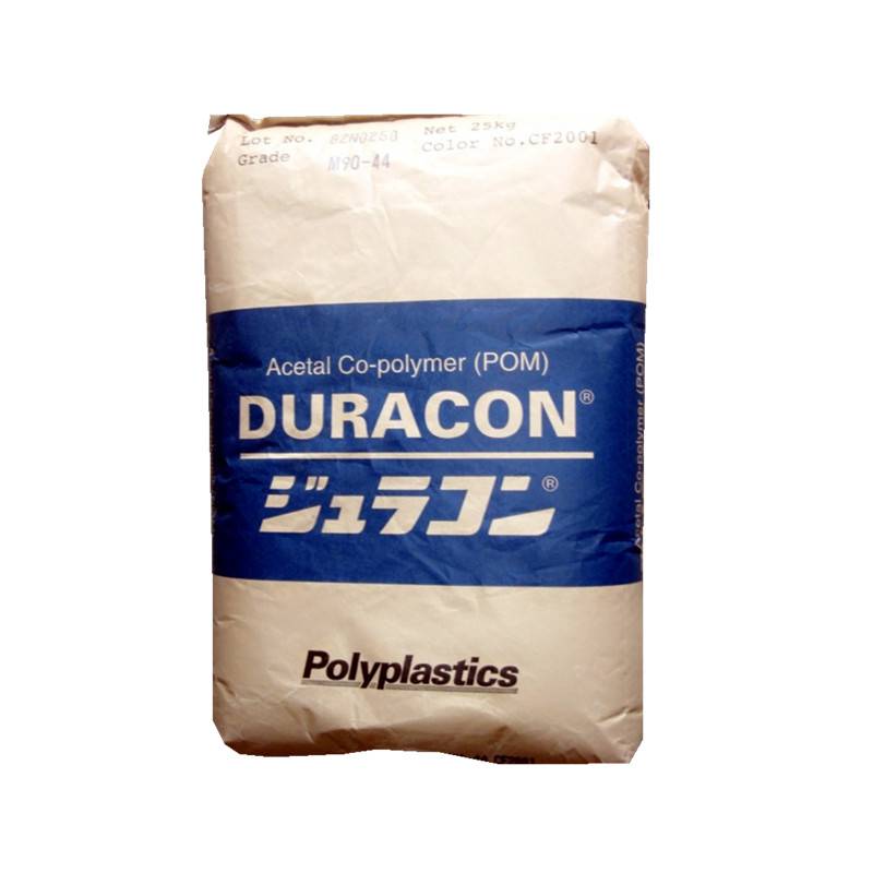 馬來西亞寶理M25S共聚聚甲醛POM高剛性潤滑DURACON聚甲醛塑料