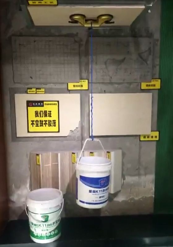 瓷砖粘结剂标准-瓷砖粘结剂-广东厦鼎新材料(查看)