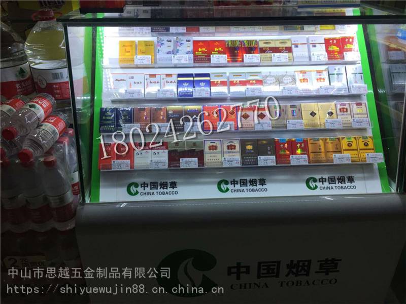 烟柜尺寸烟柜批发茸保健品烟酒烤漆展柜厂制作设计