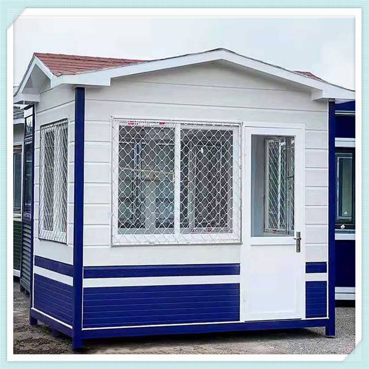 供应移动保安亭学校岗亭全国发货图片