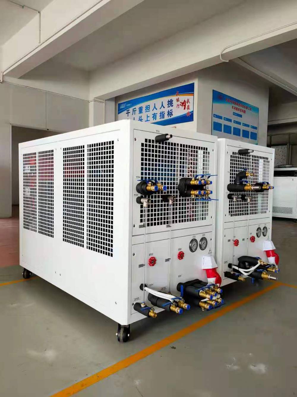 供应液压油疲劳测试油冷却机系统 10匹循环油冷机