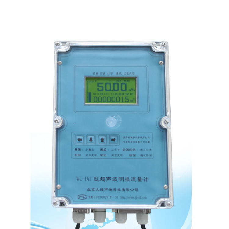 九波wl1a1超声波流量计声迪流量计明渠流量计超声波明渠流量计