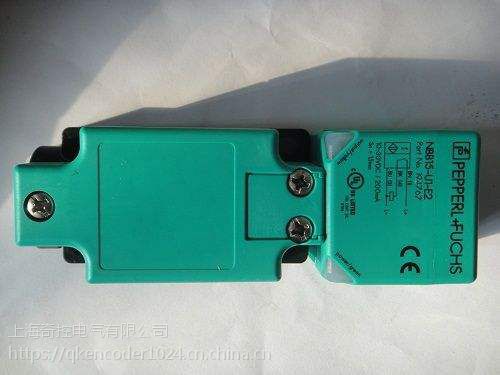 倍加福编码器NCN3-F25-N4-0,14 123G1xxD 印刷设备