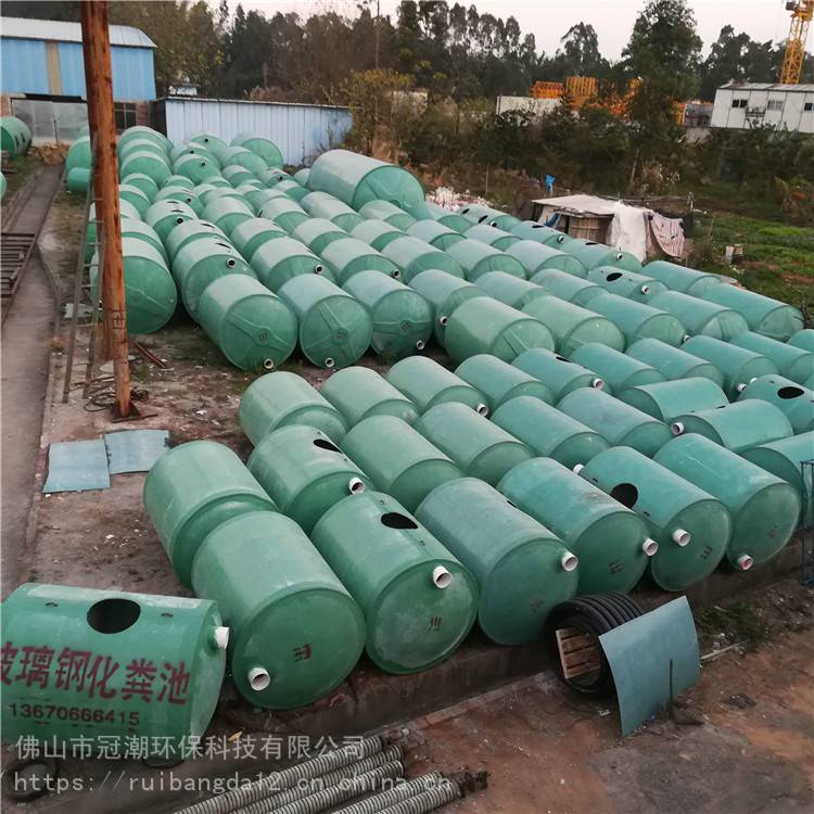 惠州市 水泥隔油池 餐饮厨房油水分离器 冠潮货源充足