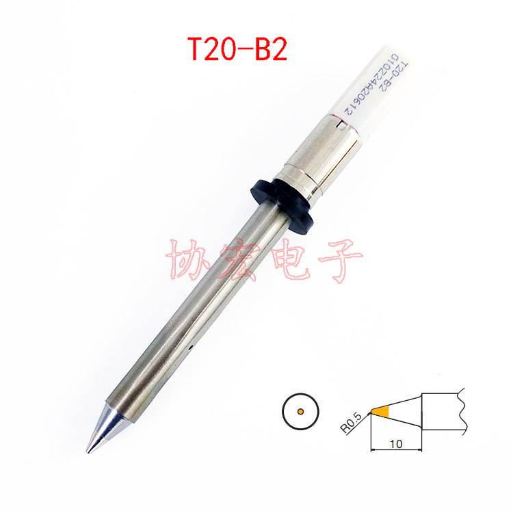 最上の品質な 白光 T20-D16 FX-838用こて先 1.6D型