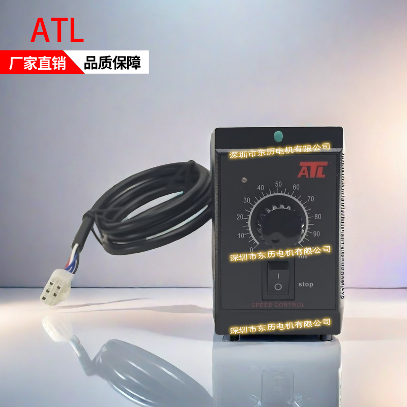 ATL爱德利电机专用调速器US-52马达控制器SPEED CONTROL单相180V