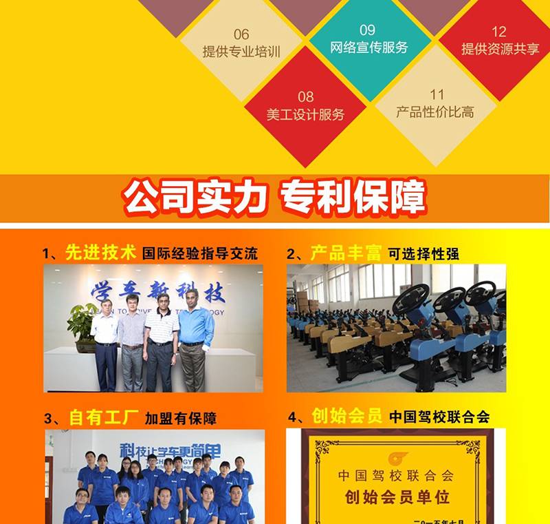 小型办厂创业项目(50个小型办厂项目)