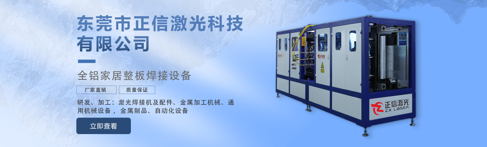 ��ݸ�����ż���Ƽ����޹�˾