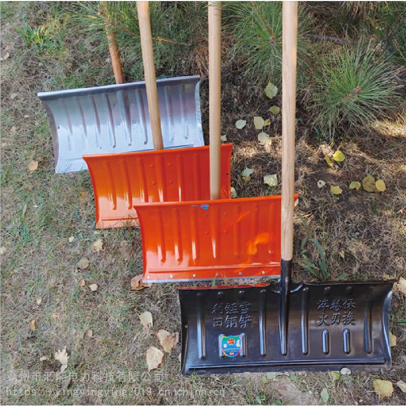 出售农用工具塑料推雪板金属推雪板环卫清雪推雪板超大雪锹清除