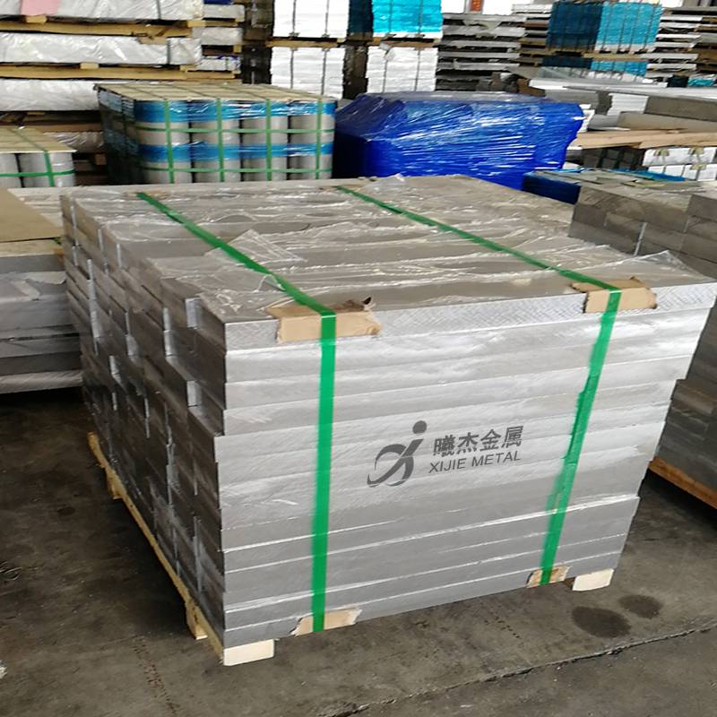 供应超薄中厚7046铝合金执行标准7046铝板成分及机械性能图片