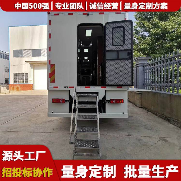 生产,10人淋浴车,多人洗澡车,移动宿营车