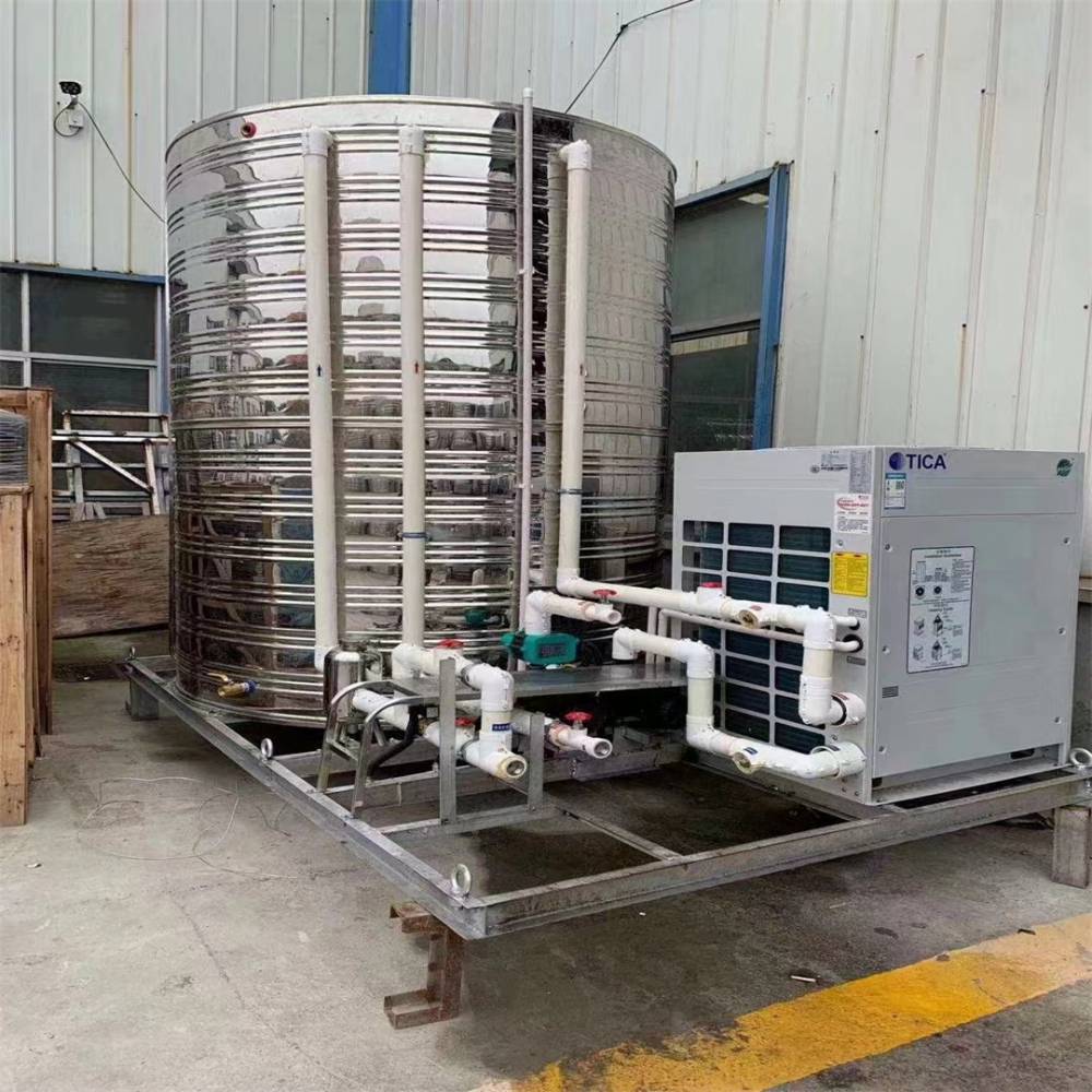 节能供暖工程 宿舍热泵空气能热水工程