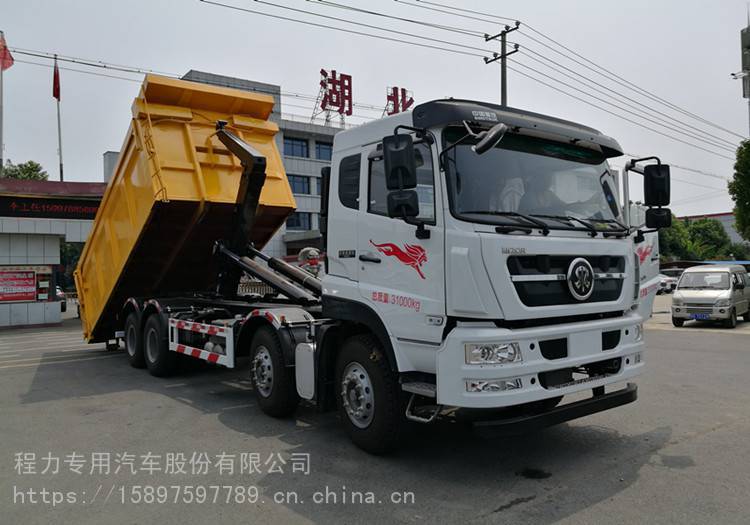 15立方拉臂垃圾箱分体式垃圾箱多少钱一辆