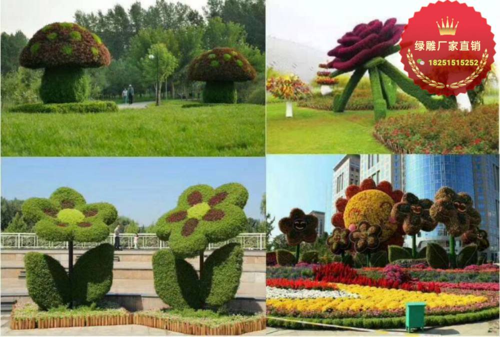 广场围栏网：为城市空间安全保驾护航