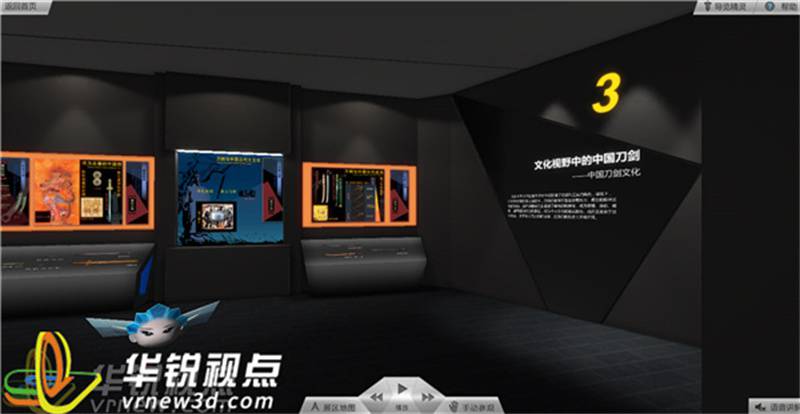 vr三维全景展示制作，虚拟现实景区互动漫游，深圳华锐视点