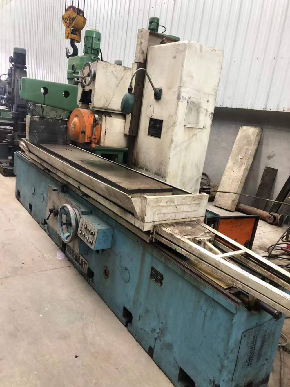 转让二手杭州m7140hx2米卧轴矩台平面磨床二手2米平磨