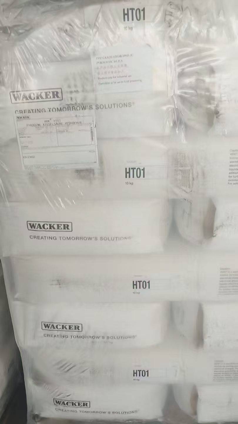***回收废旧溶剂 收过期食品添加剂收购库存日化原料 上门求购