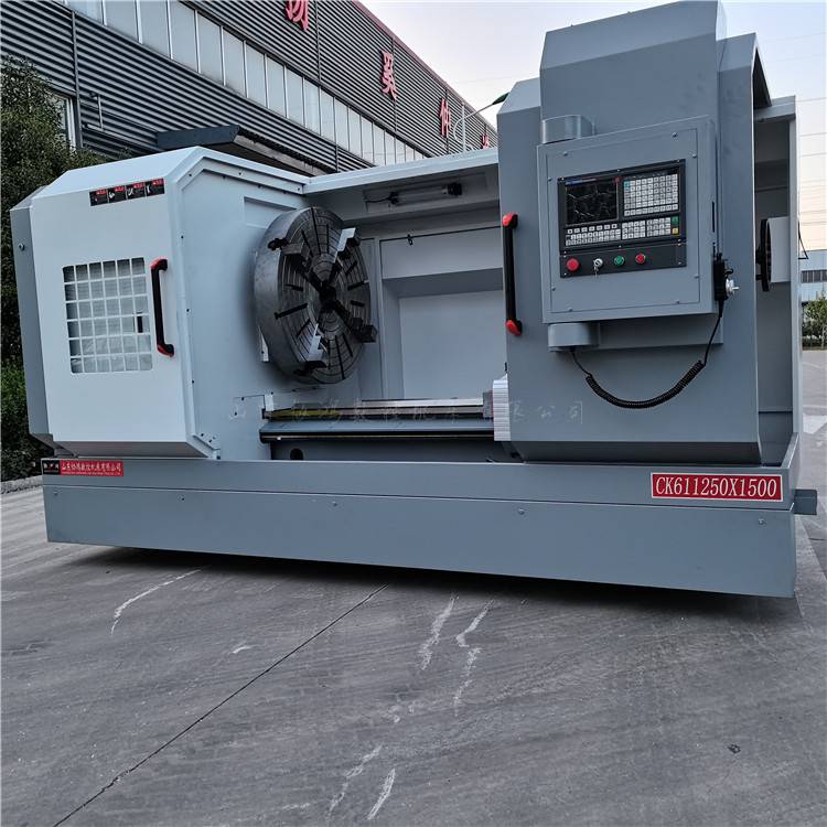 厂家销售ck61125大型卧式数控车床61125沈阳型数控车床