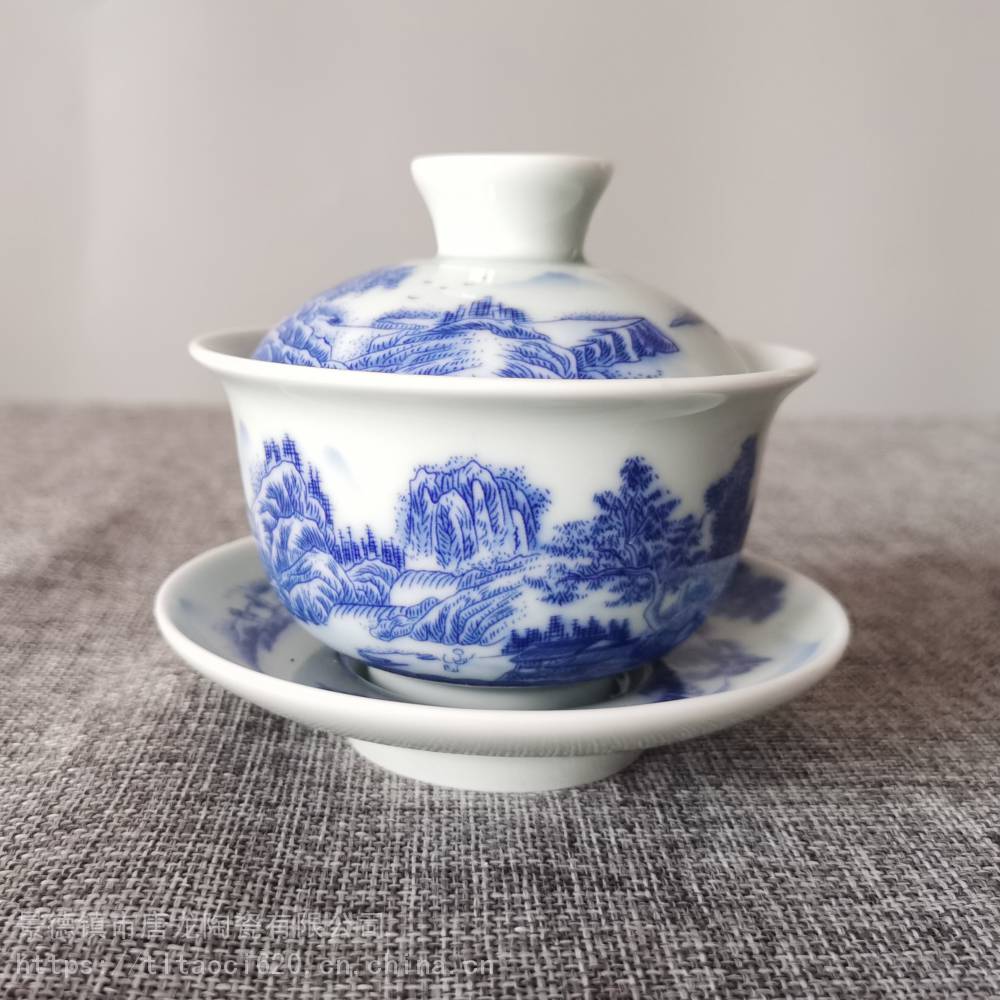 景德镇青花山水茶具套装春节礼品茶具
