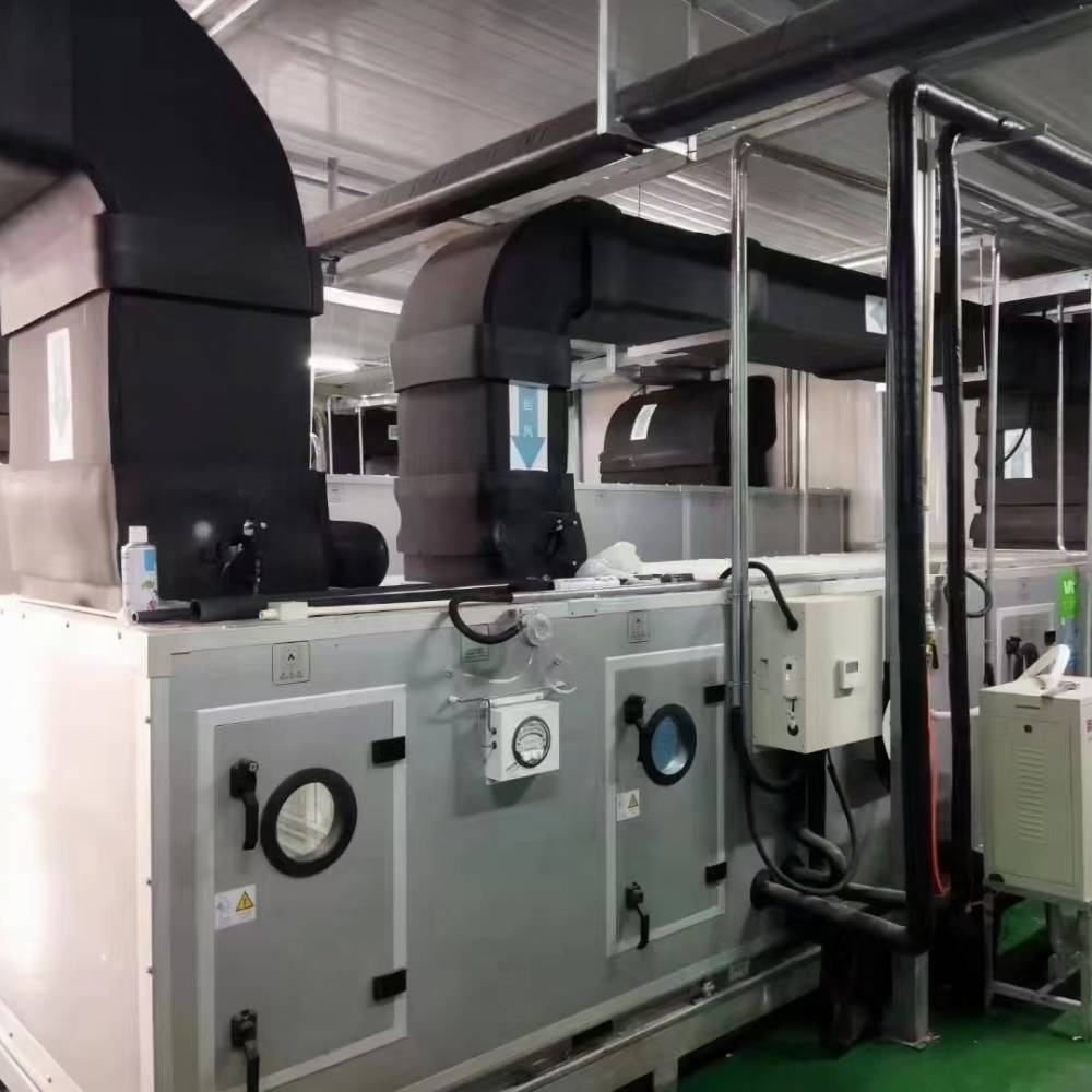 员工公寓6000平米中央空调安装