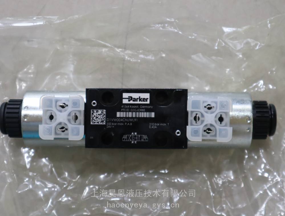供应 派克 溢流阀 D1VW004CNJWL91 Parker 液压阀 叶片泵