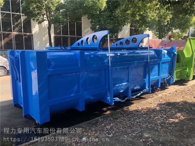 16立方展翼钩臂垃圾箱分体式垃圾箱厂家