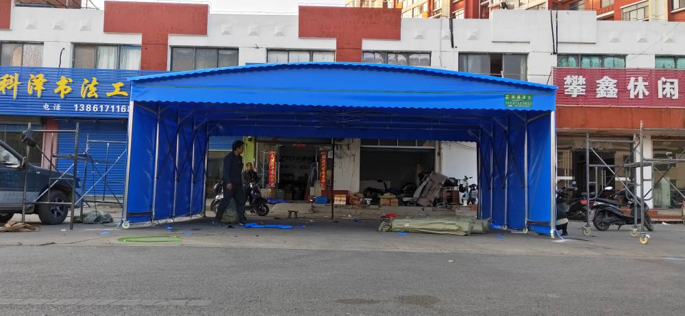 大排檔雨棚,移動式車棚,伸縮式遮陽篷,法式窗口雨篷,大型活動帳篷