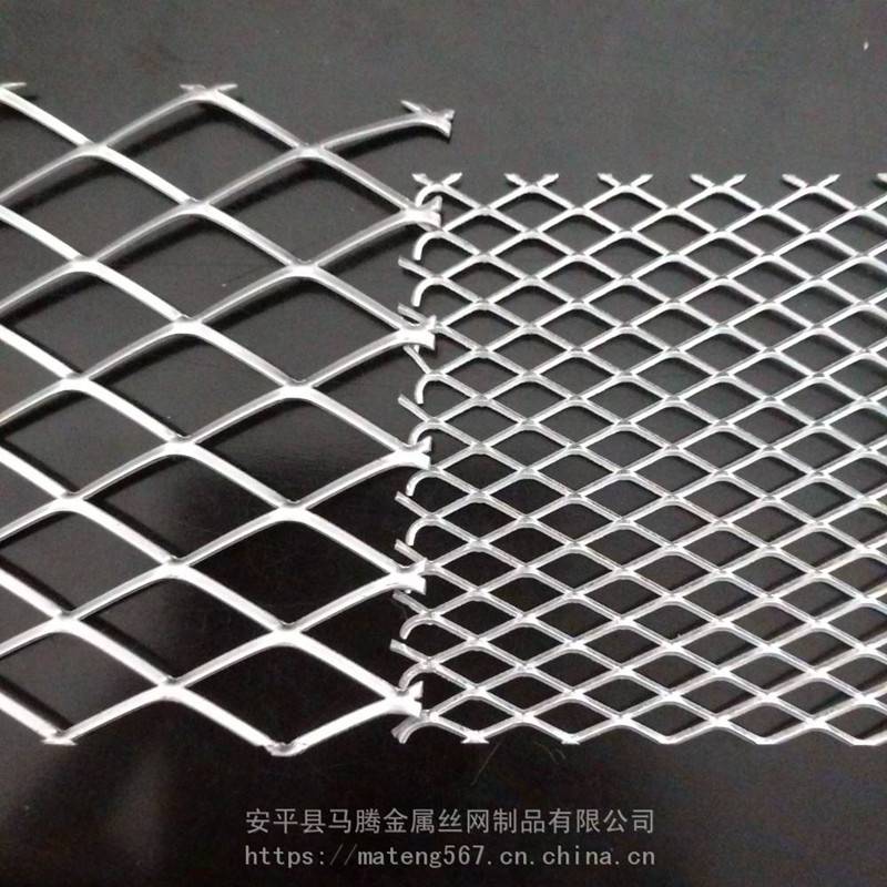 马腾小钢板网生产 镀锌钢板网  菱形孔 不锈钢钢板网