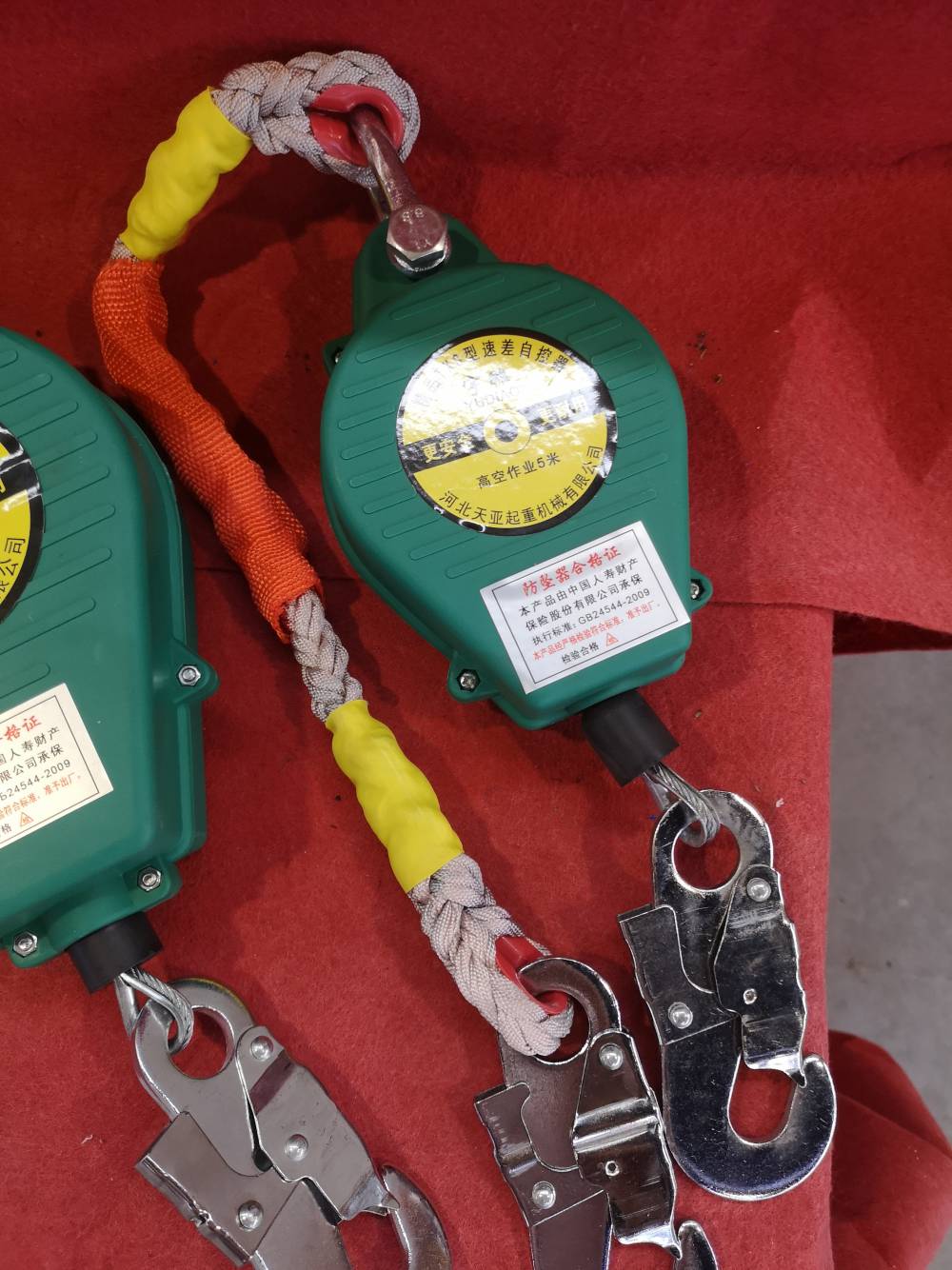 高空防坠器塔吊防坠速差器重型3510152030米40m50米缓降器