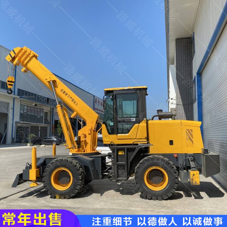 四驱轮式行走吊码头货物起重机全地形越野吊车