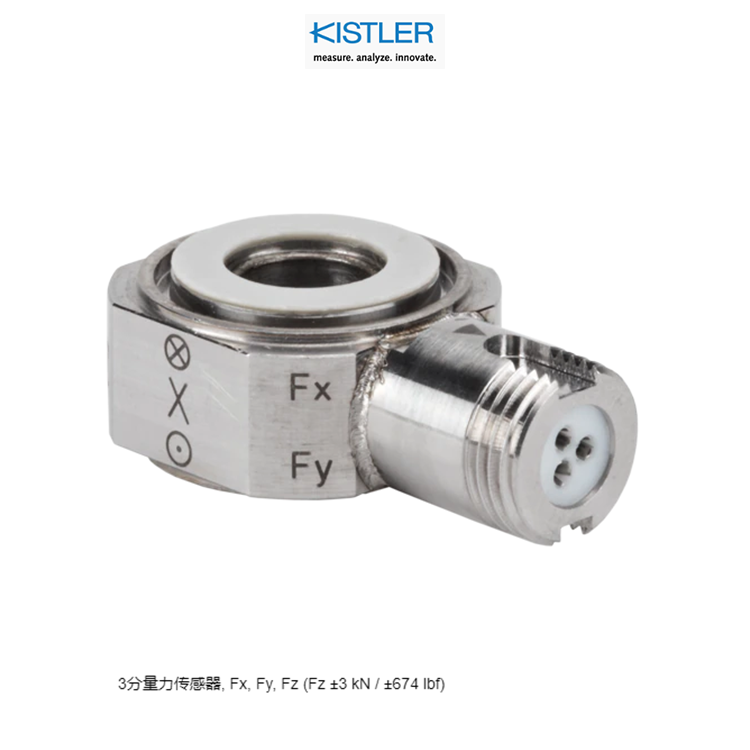 奇石乐kistler压力传感器4080B020全新原厂出品