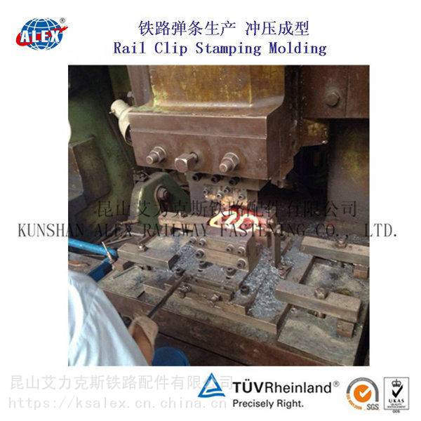 湖南DTⅥ-2型弹条、地铁弹条生产厂家
