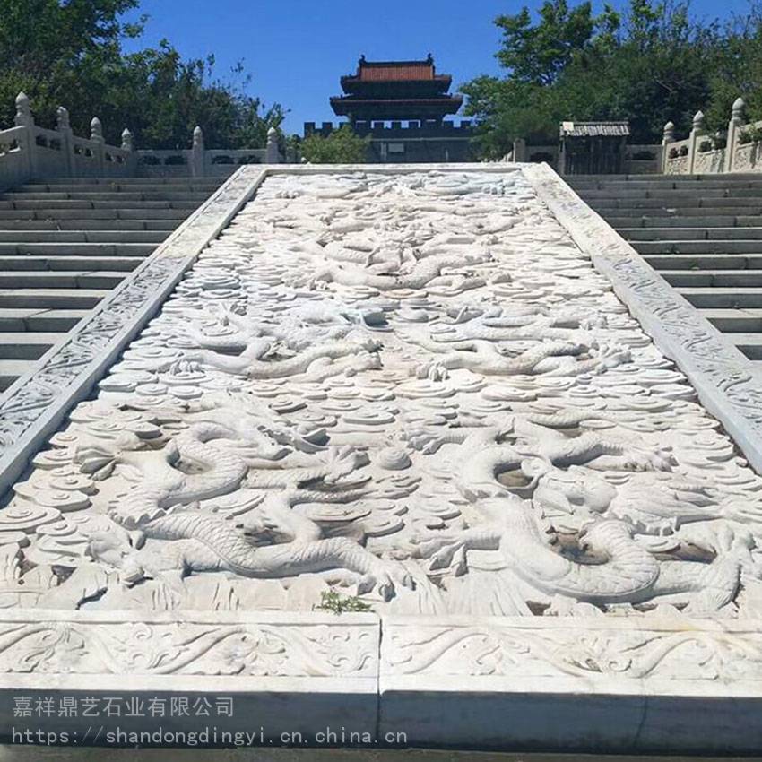 寺庙古建浮雕九龙壁青石御道御路广场公园地面景观石雕