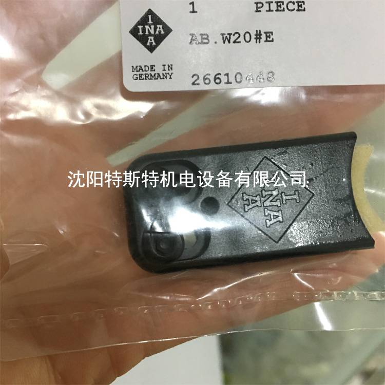 AB.W10轴承德国INA***轴承润滑和刮削器单元的尺寸规格型号