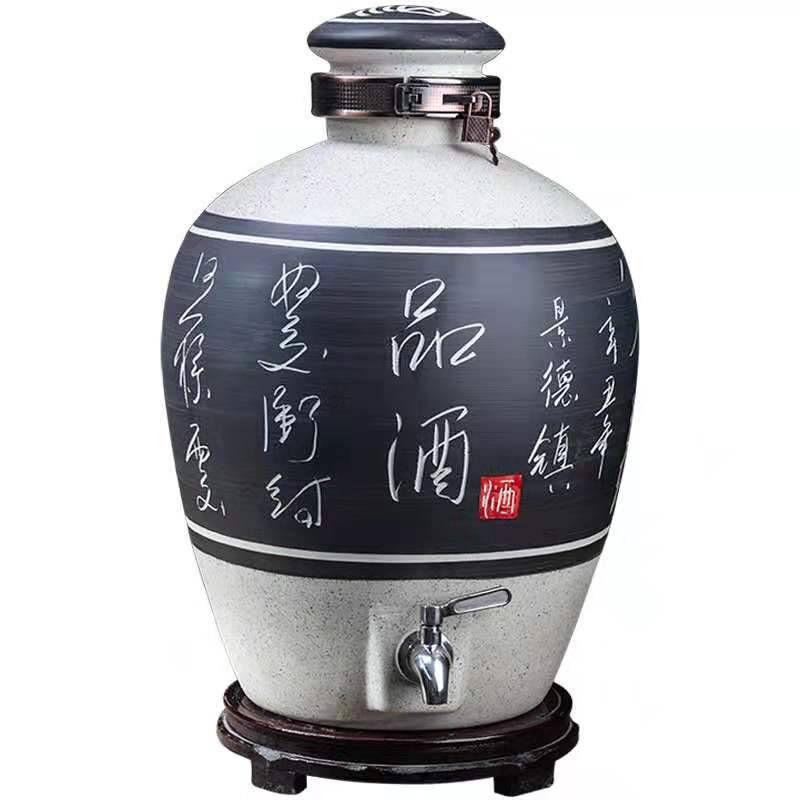 醉美人手工陶瓷酒坛雕刻10斤20斤30斤密封高盖储酒缸厂