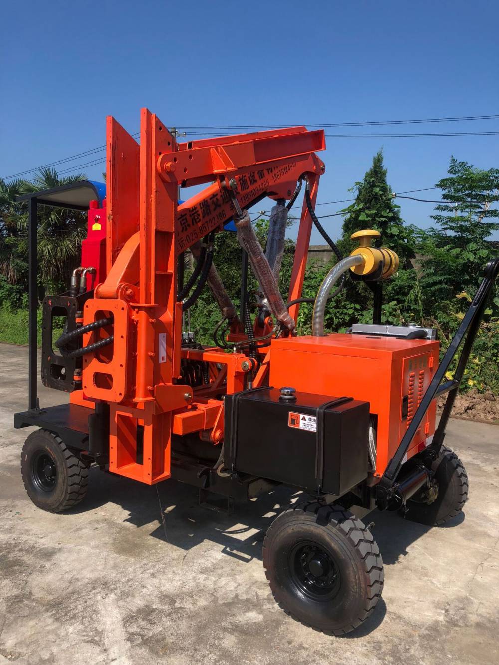 高速公路护栏打桩机