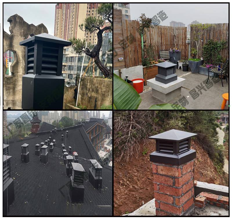 排烟防雨别墅洋房楼房屋顶铝合金烟囱帽百叶款气防倒灌通风冒烟筒烟道
