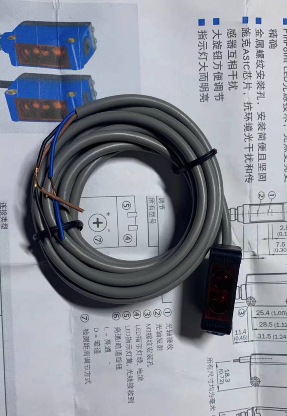 倍加福接近开关nj430gmn200光电开关