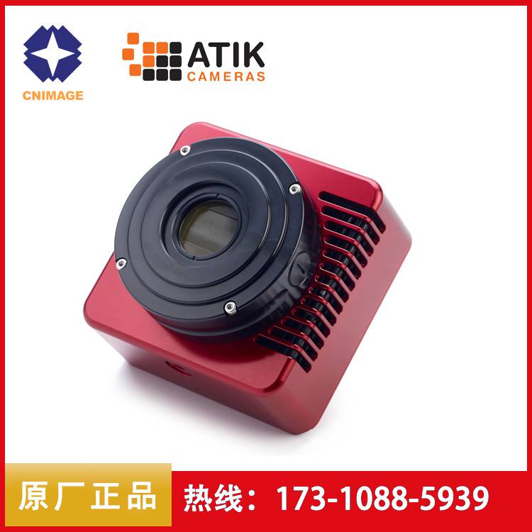 Atik 383L+ 制冷高分辨率低噪声天文科研科学级CCD相机