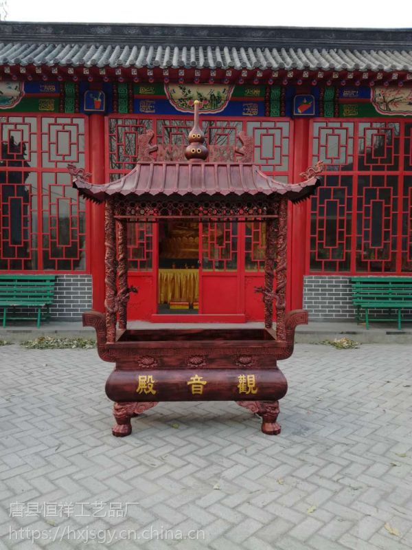 长方形铁香炉寺院四龙柱香炉带顶盖香炉露天焚香炉大型香炉庙用