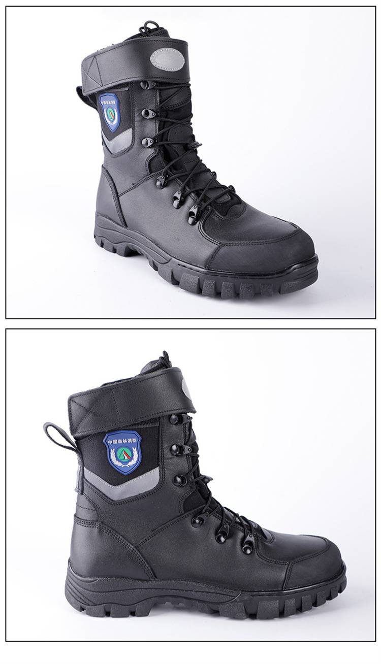 19式森林防火救援靴野外草原巡视工作鞋火灾救生安全防护靴防火靴
